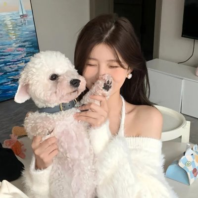 管闲事与爱邋遢