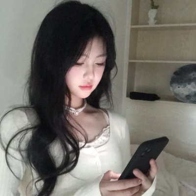 空房禁女